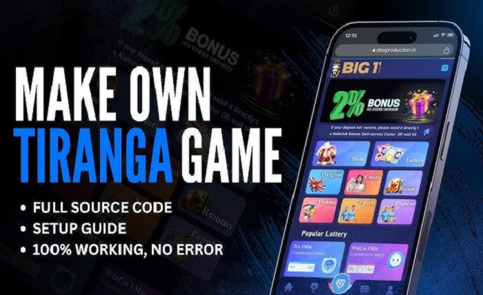 Tiranga Game