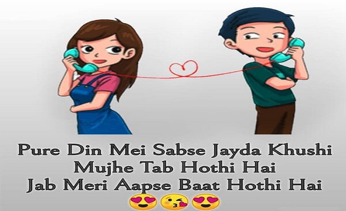 love shayari😍 2 line