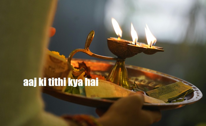 aaj ki tithi kya hai